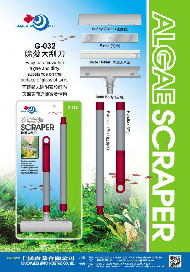 UP Aqua Maxi Škrabka s Maxi žiletkou (záběr 14 cm)